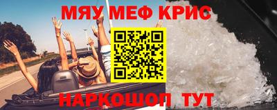 гидропоника Гатчина