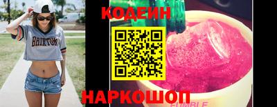 соль ск Гай