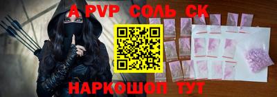 гидропоника Гатчина