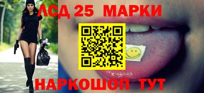 мяу мяу кристалл Гагарин