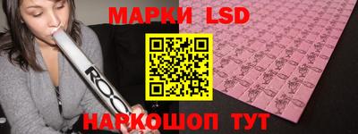 гидропоника Гатчина