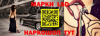 гидропоника Гатчина