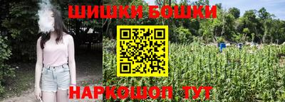 мяу мяу кристалл Гагарин