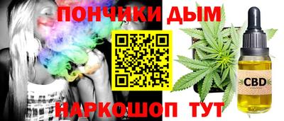 мяу мяу кристалл Гагарин