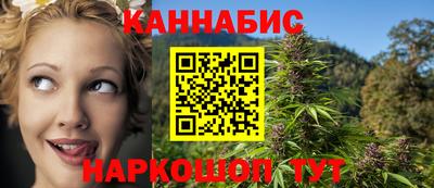 гидропоника Гатчина