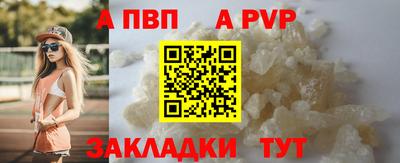 гидропоника Гатчина