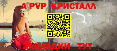 гидропоника Гатчина