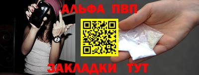 гидропоника Гатчина