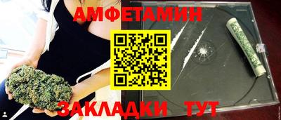 гидропоника Гатчина
