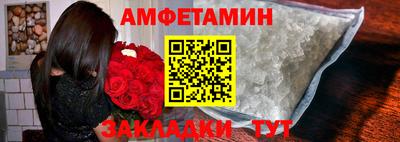 гидропоника Гатчина