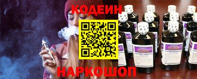 гидропоника Гатчина