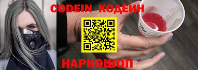 синтетический гашиш Среднеуральск
