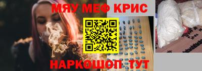 гидропоника Гатчина
