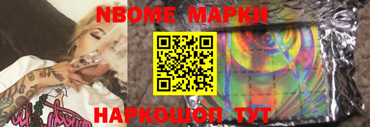 Лсд 25 экстази ecstasy Можайск
