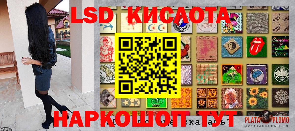 Марки N-bome  Марки N-bome 1,5мг  Вход с VPN  Можайск  Марки N-bome 1,5мг 